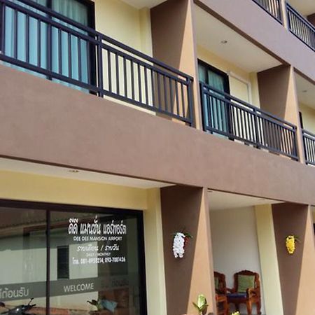 Dee Dee Mansion Airport Apartment Nai Yang Beach Екстериор снимка